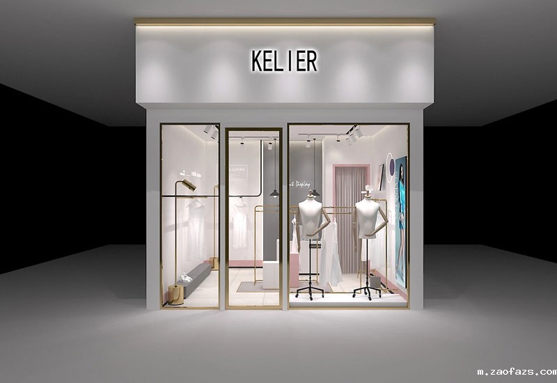 37平米女装门店设计效果图