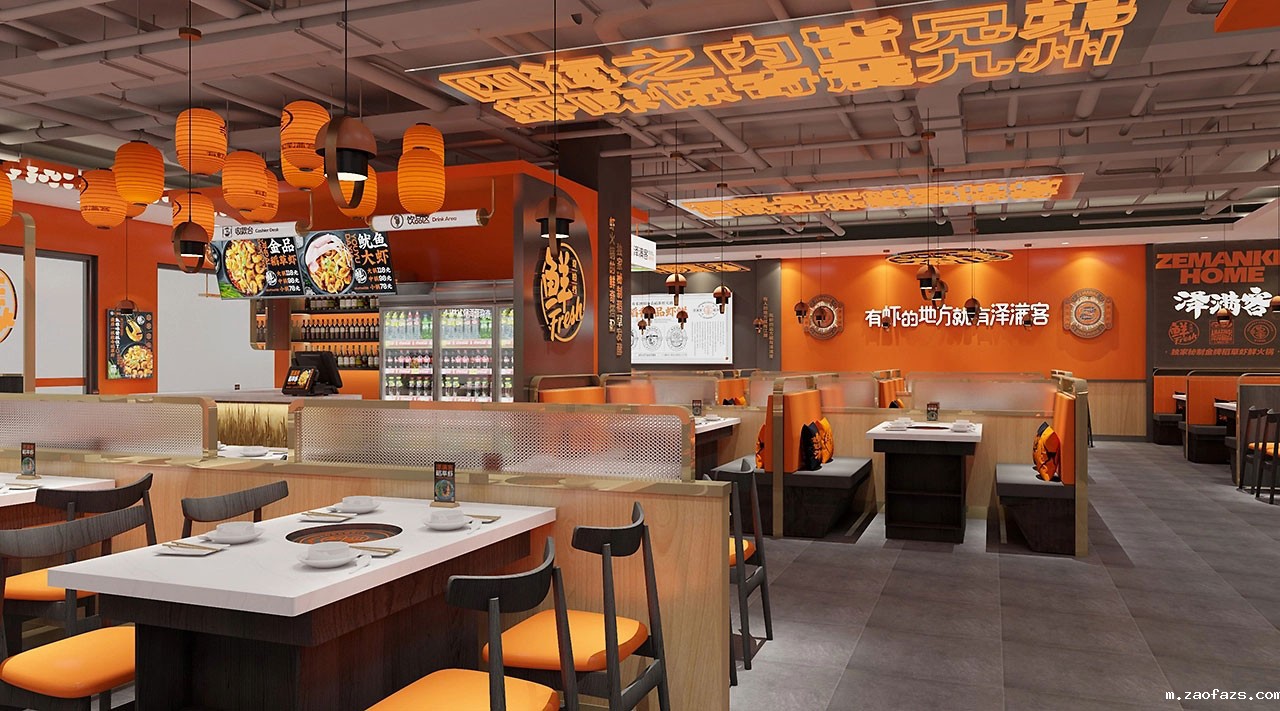 270平米稻草虾火锅店装修设计效果图