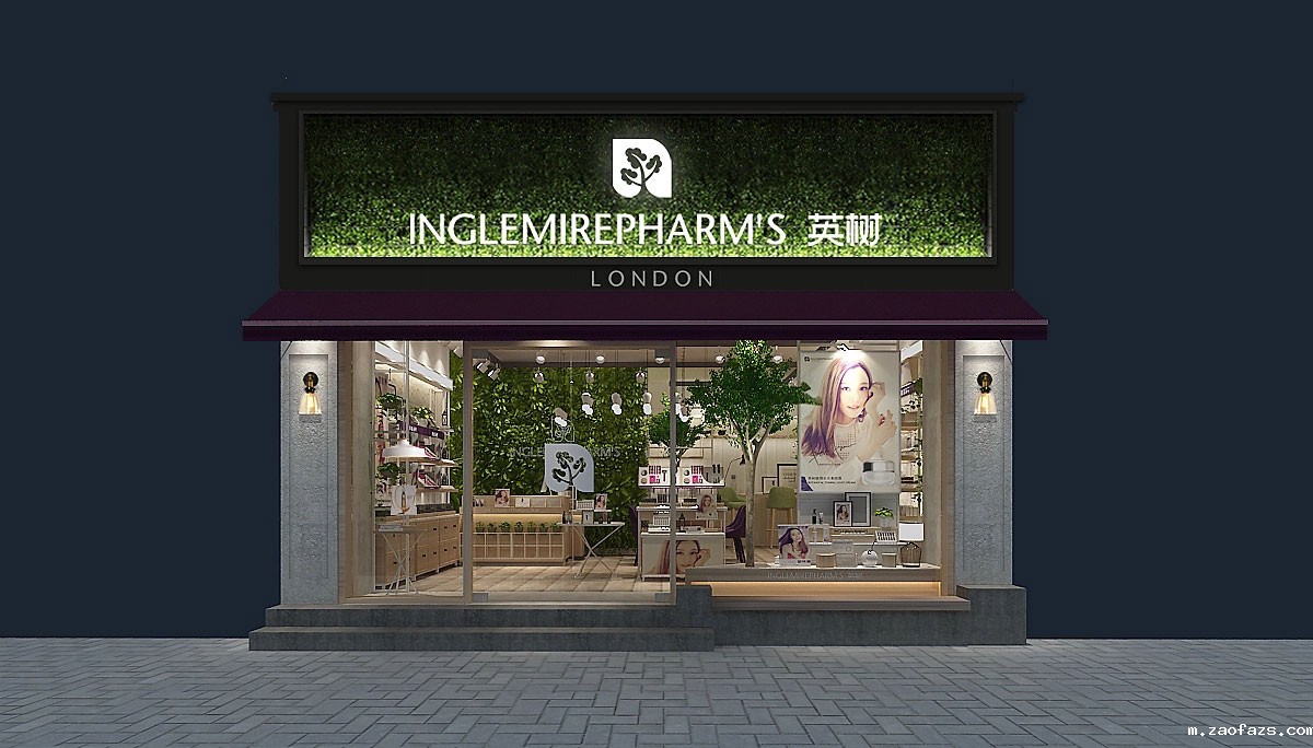 46平米护肤品店面设计装修效果图