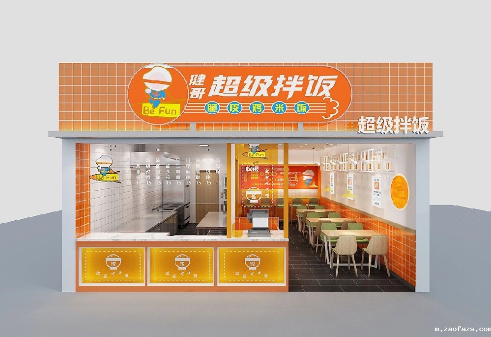 82平米烤肉拌饭店面装修设计效果图