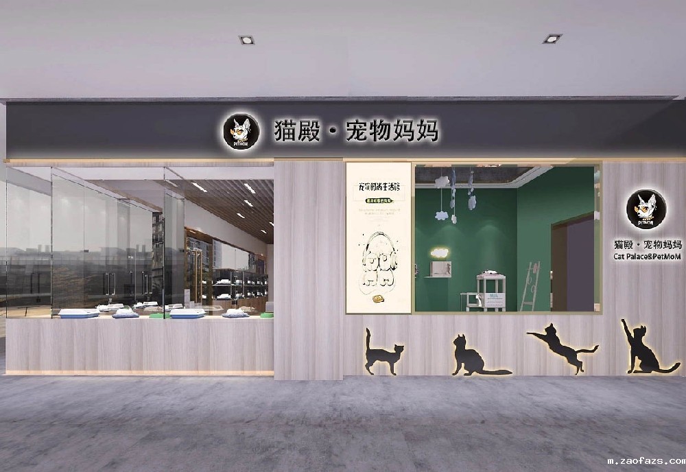160平米郑州宠物店设计装修效果图