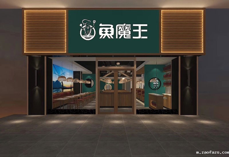 192平米鱼火锅店面装修设计效果图