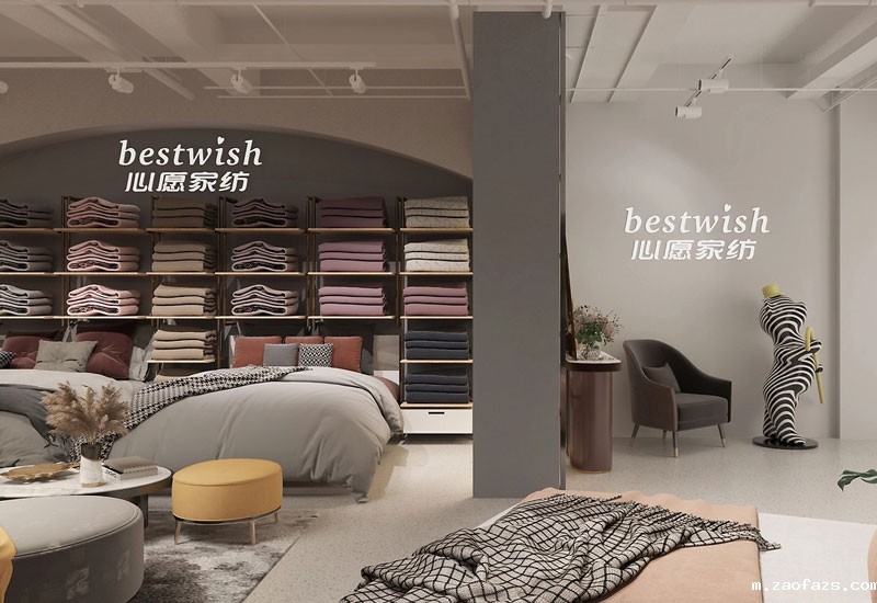 165平米郑州家纺店面装修设计效果图