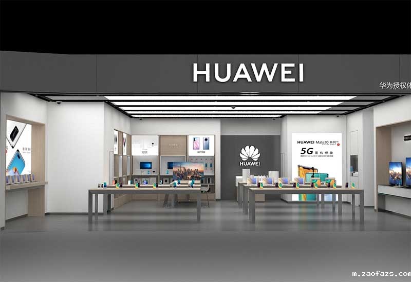 200平米华为手机店设计装修效果图