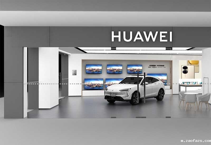 350平米洛阳华为手机体验店设计效果图