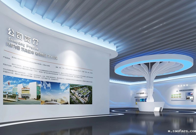 78平米企业科技展厅装修设计效果图