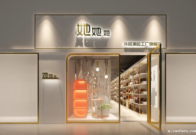 46平米郑州女士包包店铺装修设计效果图