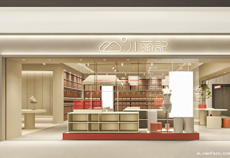 85平米郑州女装店铺装修设计效果图