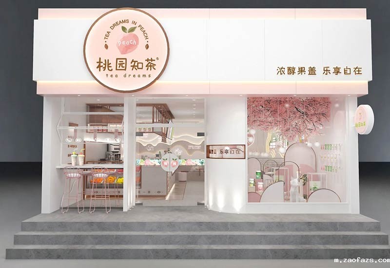 郑州奶茶店设计:时尚与传统的茶饮文化交汇