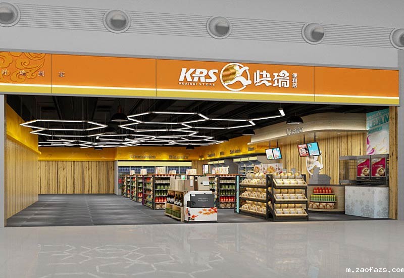 郑州便利店设计:创造便捷购物环境