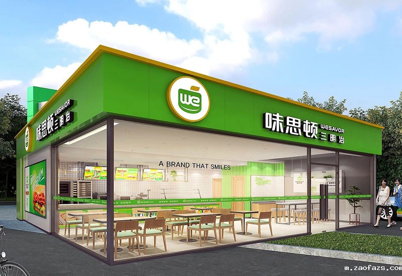 115平米郑州汉堡店装修设计效果图