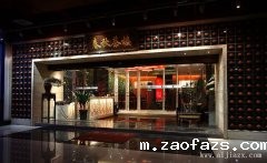 独特雅致的茶楼装修效果图