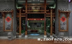 郑州中式茶楼装修效果图