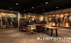 郑州最新的男装专卖店装修效果图