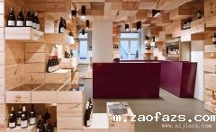 原木色的现代风格酒庄装修效果图