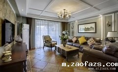 137平米美式田园风格怀旧情调大户型装修效果图